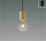 コイズミ照明 AP57350 ペンダント 非調光 LED 電球色 フランジタイプ ∽