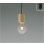画像1: コイズミ照明 AP57350 ペンダント 非調光 LED 電球色 フランジタイプ ∽ (1)
