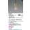 画像2: コイズミ照明 AP57351 ペンダント 非調光 LED 電球色 プラグタイプ ∽ (2)