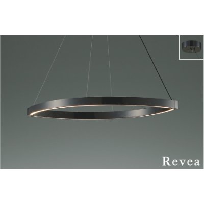 画像1: コイズミ照明 AP57399 ペンダント 調光 LED 電球色 フランジタイプ 高演色LEDR+ 黒ニッケルメッキ ∽