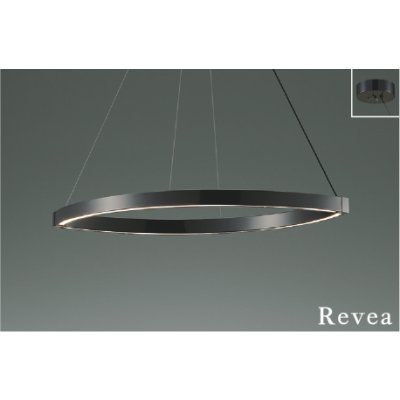 画像1: コイズミ照明 AP57400 ペンダント 調光 LED 温白色 フランジタイプ 高演色LEDR+ 黒ニッケルメッキ ∽