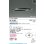 画像2: コイズミ照明 AP57401 ペンダント 調光 LED 昼白色 フランジタイプ 高演色LEDR+ 黒ニッケルメッキ ∽ (2)