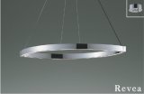 コイズミ照明 AP57396 ペンダント 調光 LED 電球色 フランジタイプ 高演色LEDR+ クロムメッキ ∽