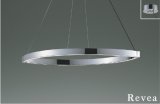コイズミ照明 AP57397 ペンダント 調光 LED 温白色 フランジタイプ 高演色LEDR+ クロムメッキ ∽