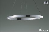 コイズミ照明 AP57398 ペンダント 調光 LED 昼白色 フランジタイプ 高演色LEDR+ クロムメッキ ∽