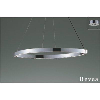 画像1: コイズミ照明 AP57398 ペンダント 調光 LED 昼白色 フランジタイプ 高演色LEDR+ クロムメッキ ∽
