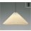 画像1: コイズミ照明 AP57414 ペンダント 非調光 LED 電球色 フランジタイプ 高演色LEDR+ 和風 ∽ (1)