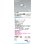 画像2: コイズミ照明 AD1284S50 ダウンライト 埋込穴φ100 非調光 LED 昼白色 ベースタイプ 人感センサー マルチタイプ 高演色LEDR+ 防雨型 ブライトシルバー ∽ (2)