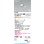 画像2: コイズミ照明 AD1285S27 ダウンライト 埋込穴φ100 非調光 LED 電球色 ベースタイプ 人感センサー マルチタイプ 高演色LEDR+ 防雨型 ブライトシルバー ∽ (2)