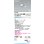 画像2: コイズミ照明 AD1285S50 ダウンライト 埋込穴φ100 非調光 LED 昼白色 ベースタイプ 人感センサー マルチタイプ 高演色LEDR+ 防雨型 ブライトシルバー ∽ (2)