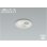 画像1: コイズミ照明 AD1297W50 ダウンライト 埋込穴φ75 非調光 LED 昼白色 ベースタイプ 人感センサー ON/OFFタイプ 高演色LEDR+ 防雨型 ファインホワイト ∽ (1)