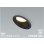 画像1: コイズミ照明 AD7333B99 ダウンライト 埋込穴φ100 調光 光色切替 LED 傾斜・ウォールウォッシャータイプ 高演色LEDR+ 高気密SB 防雨・防湿型 ブラック ∽ (1)