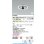 画像2: コイズミ照明 AD1082W35 ダウンライト 埋込穴φ100 調光 LED 温白色 ベースタイプ グレアレス 高演色LEDR+ 高気密SB 防雨・防湿型 ファインホワイト ∽ (2)