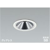 コイズミ照明 AD1086W35 ダウンライト 埋込穴φ100 調光 LED 温白色 ベースタイプ グレアレス 高演色LEDR+ 高気密SB 防雨・防湿型 ファインホワイト ∽