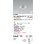 画像2: コイズミ照明 AD1302W35 ダウンライト 埋込穴φ75 調光 LED 温白色 ユニバーサルタイプ グレアレス 高演色LEDR+ 高気密SB 防雨型 ファインホワイト ∽ (2)