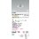 画像2: コイズミ照明 AD1303W35 ダウンライト 埋込穴φ75 調光 LED 温白色 ユニバーサルタイプ グレアレス 高演色LEDR+ 高気密SB 防雨型 ファインホワイト ∽ (2)