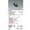 画像2: コイズミ照明 AD7152B27 ダウンライト 埋込穴φ75 調光 LED 電球色 傾斜・ウォールウォッシャータイプ 高演色LEDR+ 高気密SB 防雨・防湿型 ブラック ∽ (2)