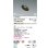 画像2: コイズミ照明 AD7153B27 ダウンライト 埋込穴φ75 調光 LED 電球色 傾斜・ウォールウォッシャータイプ 高演色LEDR+ 高気密SB 防雨・防湿型 ブラック ∽ (2)