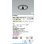 画像2: コイズミ照明 AD1082B35 ダウンライト 埋込穴φ100 調光 LED 温白色 ベースタイプ グレアレス 高演色LEDR+ 高気密SB 防雨・防湿型 マットブラック ∽ (2)