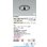 画像2: コイズミ照明 AD1083B27 ダウンライト 埋込穴φ100 調光 LED 電球色 ベースタイプ グレアレス 高演色LEDR+ 高気密SB 防雨・防湿型 マットブラック ∽ (2)