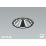 コイズミ照明 AD1087B27 ダウンライト 埋込穴φ100 調光 LED 電球色 ベースタイプ グレアレス 高演色LEDR+ 高気密SB 防雨・防湿型 マットブラック ∽