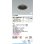 画像2: コイズミ照明 AD1088B27 ダウンライト 埋込穴φ100 調光 LED 電球色 ベースタイプ グレアレス 高演色LEDR+ 高気密SB 防雨・防湿型 マットブラック ∽ (2)