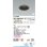 画像2: コイズミ照明 AD1089B27 ダウンライト 埋込穴φ100 調光 LED 電球色 ベースタイプ グレアレス 高演色LEDR+ 高気密SB 防雨・防湿型 マットブラック ∽ (2)
