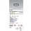 画像2: コイズミ照明 AD1302B35 ダウンライト 埋込穴φ75 調光 LED 温白色 ユニバーサルタイプ グレアレス 高演色LEDR+ 高気密SB 防雨型 マットブラック ∽ (2)