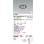 画像2: コイズミ照明 AD1303B35 ダウンライト 埋込穴φ75 調光 LED 温白色 ユニバーサルタイプ グレアレス 高演色LEDR+ 高気密SB 防雨型 マットブラック ∽ (2)