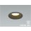 画像1: コイズミ照明 AD7329B99 ダウンライト 埋込穴φ100 調光 光色切替 LED ベースタイプ 高演色LEDR+ 高気密SB 壁スイッチ切替 防雨・防湿型 ブラック ∽ (1)