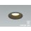 画像1: コイズミ照明 AD7330B99 ダウンライト 埋込穴φ100 調光 光色切替 LED ベースタイプ 高演色LEDR+ 高気密SB 壁スイッチ切替 防雨・防湿型 ブラック ∽ (1)
