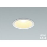コイズミ照明 AD1081W27 ダウンライト 埋込穴φ100 非調光 LED 電球色 ベースタイプ 高演色LEDR+ 高気密SG1 防雨・防湿型 ファインホワイト ∽
