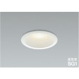 コイズミ照明 AD1081W35 ダウンライト 埋込穴φ100 非調光 LED 温白色 ベースタイプ 高演色LEDR+ 高気密SG1 防雨・防湿型 ファインホワイト ∽