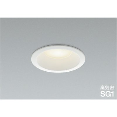画像1: コイズミ照明 AD1081W35 ダウンライト 埋込穴φ100 非調光 LED 温白色 ベースタイプ 高演色LEDR+ 高気密SG1 防雨・防湿型 ファインホワイト ∽