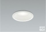 コイズミ照明 AD1081W50 ダウンライト 埋込穴φ100 非調光 LED 昼白色 ベースタイプ 高演色LEDR+ 高気密SG1 防雨・防湿型 ファインホワイト ∽