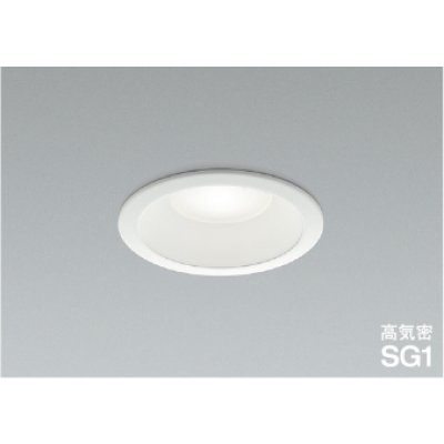 画像1: コイズミ照明 AD1081W50 ダウンライト 埋込穴φ100 非調光 LED 昼白色 ベースタイプ 高演色LEDR+ 高気密SG1 防雨・防湿型 ファインホワイト ∽