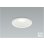 画像1: コイズミ照明 AD1081W50 ダウンライト 埋込穴φ100 非調光 LED 昼白色 ベースタイプ 高演色LEDR+ 高気密SG1 防雨・防湿型 ファインホワイト ∽ (1)