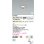 画像2: コイズミ照明 AD7050S35 ダウンライト 埋込穴φ75 非調光 LED 温白色 ベースタイプ 高演色LEDR+ 高気密SB 防雨・防湿型 ブライトシルバー ∽ (2)