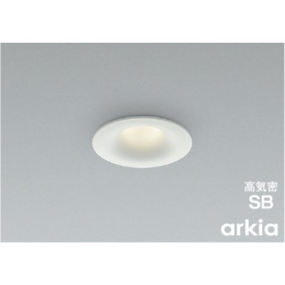 画像1: コイズミ照明 AD1310W35 ダウンライト 埋込穴φ75 調光 LED 温白色 ベースタイプ 高演色LEDR+ 高気密SB 防雨・防湿型 ファインホワイト ∽