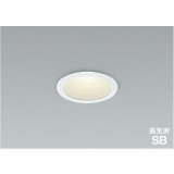 コイズミ照明 AD7150W35 ダウンライト 埋込穴φ75 調光 LED 温白色 ベースタイプ 高演色LEDR+ 高気密SB 防雨・防湿型 ファインホワイト ∽