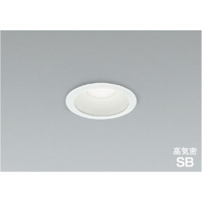 画像1: コイズミ照明 AD7150W50 ダウンライト 埋込穴φ75 調光 LED 昼白色 ベースタイプ 高演色LEDR+ 高気密SB 防雨・防湿型 ファインホワイト ∽