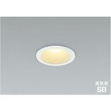 コイズミ照明 AD7151W27 ダウンライト 埋込穴φ75 調光 LED 電球色 ベースタイプ 高演色LEDR+ 高気密SB 防雨・防湿型 ファインホワイト ∽