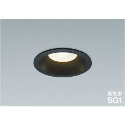 画像1: コイズミ照明 AD1081B27 ダウンライト 埋込穴φ100 非調光 LED 電球色 ベースタイプ 高演色LEDR+ 高気密SG1 防雨・防湿型 ブラック ∽