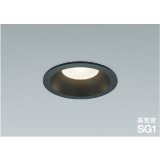 コイズミ照明 AD1081B35 ダウンライト 埋込穴φ100 非調光 LED 温白色 ベースタイプ 高演色LEDR+ 高気密SG1 防雨・防湿型 ブラック ∽