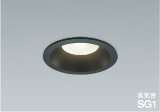 コイズミ照明 AD1081B35 ダウンライト 埋込穴φ100 非調光 LED 温白色 ベースタイプ 高演色LEDR+ 高気密SG1 防雨・防湿型 ブラック ∽
