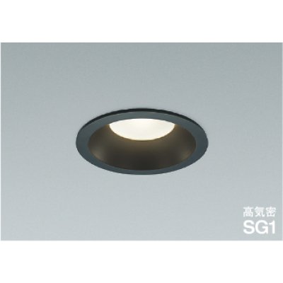 画像1: コイズミ照明 AD1081B35 ダウンライト 埋込穴φ100 非調光 LED 温白色 ベースタイプ 高演色LEDR+ 高気密SG1 防雨・防湿型 ブラック ∽