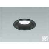 コイズミ照明 AD1081B50 ダウンライト 埋込穴φ100 非調光 LED 昼白色 ベースタイプ 高演色LEDR+ 高気密SG1 防雨・防湿型 ブラック ∽