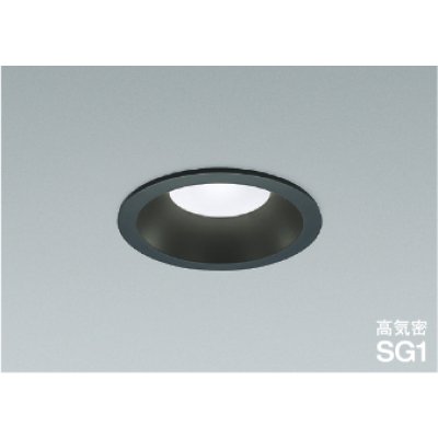 画像1: コイズミ照明 AD1081B50 ダウンライト 埋込穴φ100 非調光 LED 昼白色 ベースタイプ 高演色LEDR+ 高気密SG1 防雨・防湿型 ブラック ∽