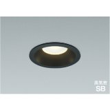 コイズミ照明 AD1079B27 ダウンライト 埋込穴φ100 調光 LED 電球色 ベースタイプ 高演色LEDR+ 高気密SB 防雨・防湿型 ブラック ∽