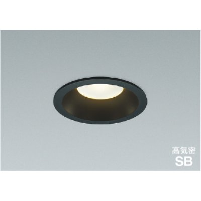 画像1: コイズミ照明 AD1079B27 ダウンライト 埋込穴φ100 調光 LED 電球色 ベースタイプ 高演色LEDR+ 高気密SB 防雨・防湿型 ブラック ∽
